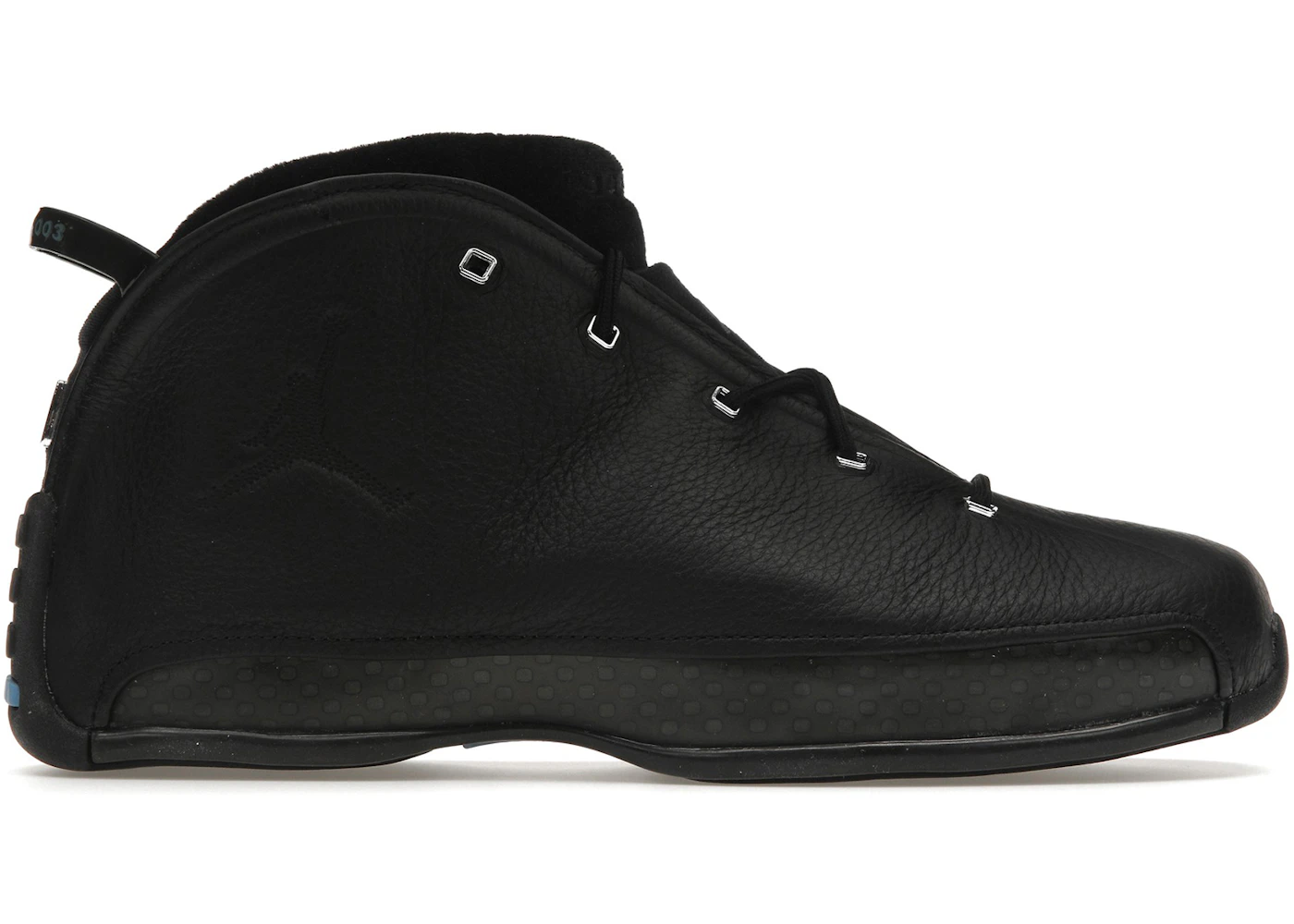 Jordan 18.5 for sale Clearance