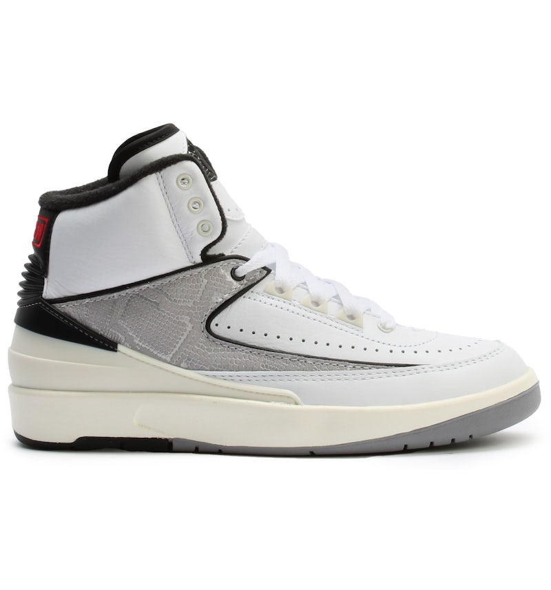Jordan 2 Retro Python (GS) - DQ8562-102 - US