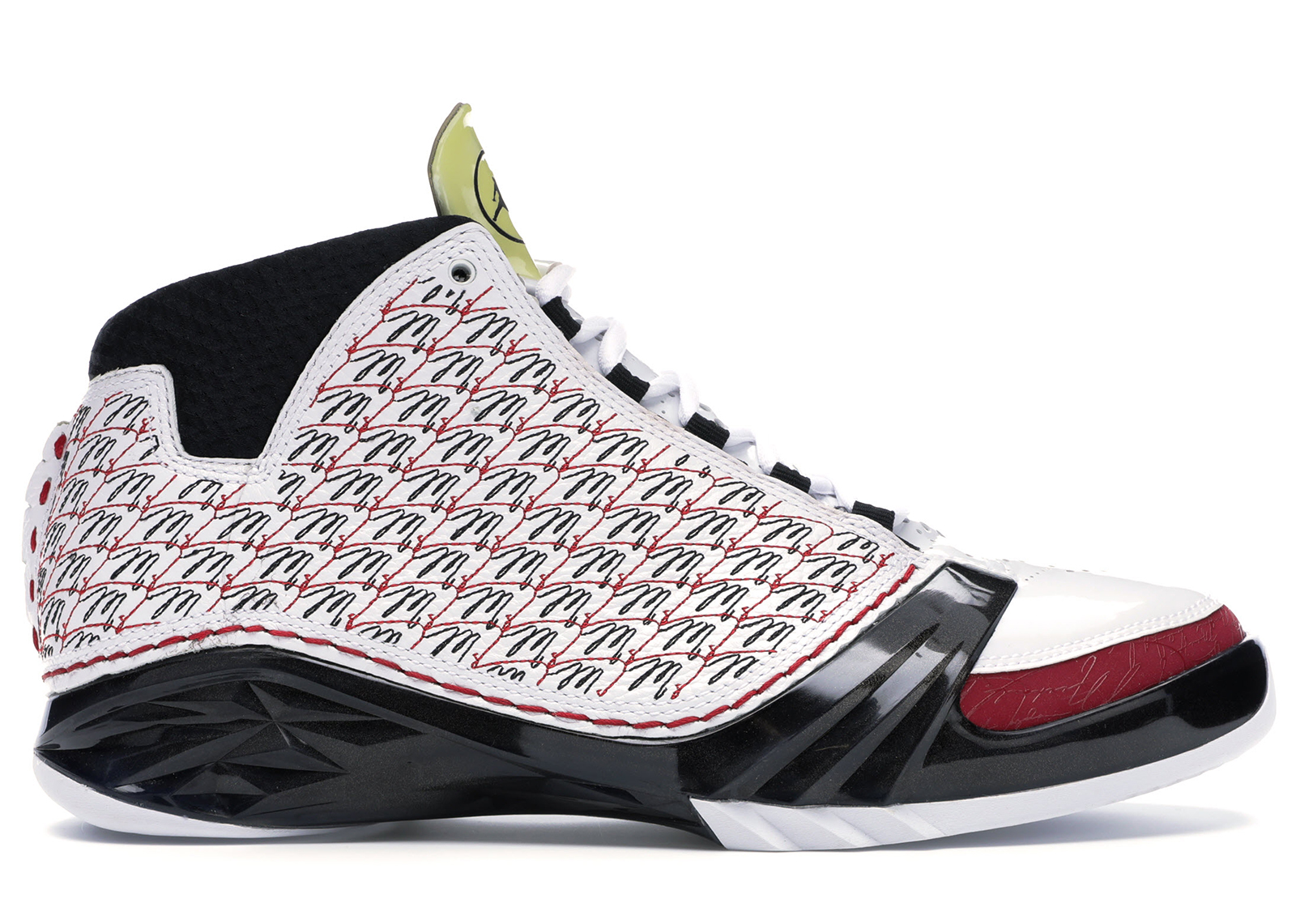 Buy Air Jordan 23 Shoes \u0026 Deadstock Sneakers