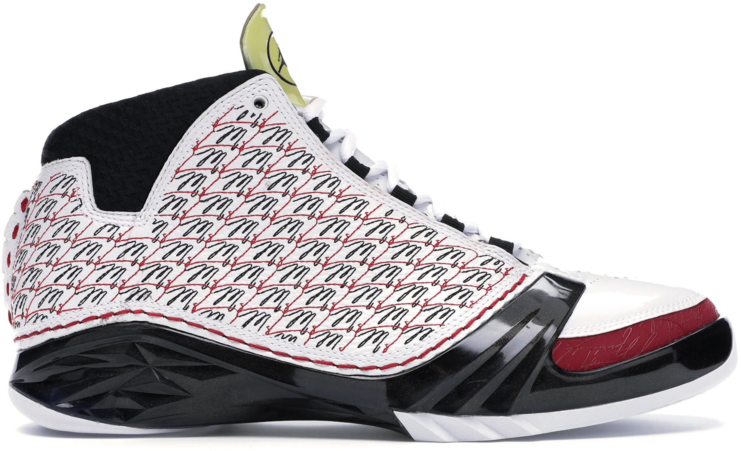 Buy Air Jordan 23 Shoes & New Sneakers - StockX