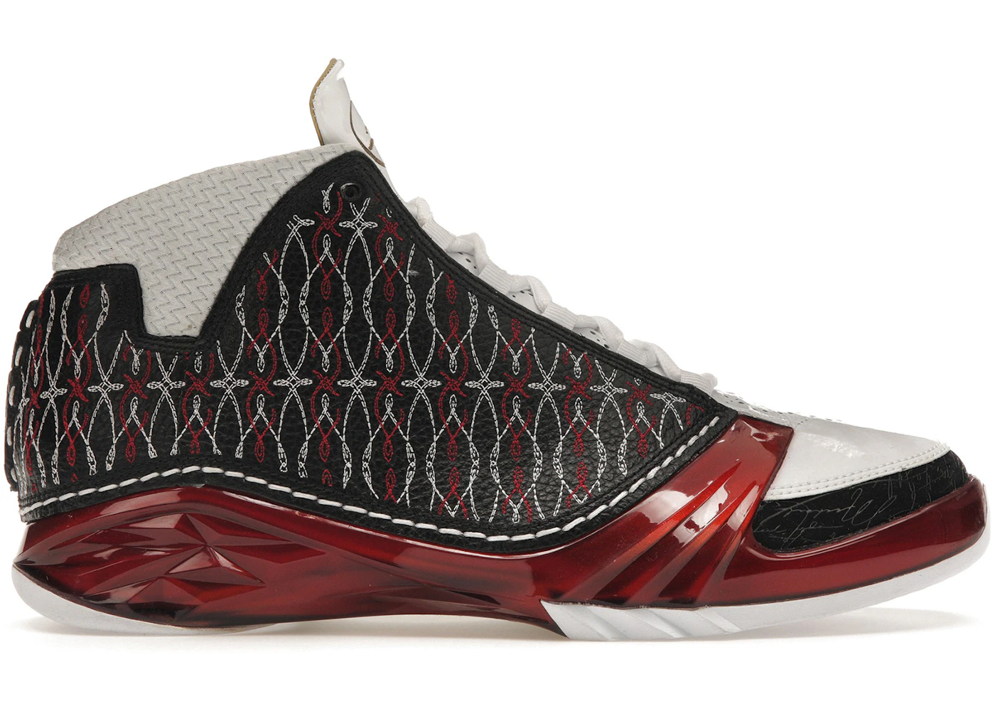 Jordans retro 23 Outlet