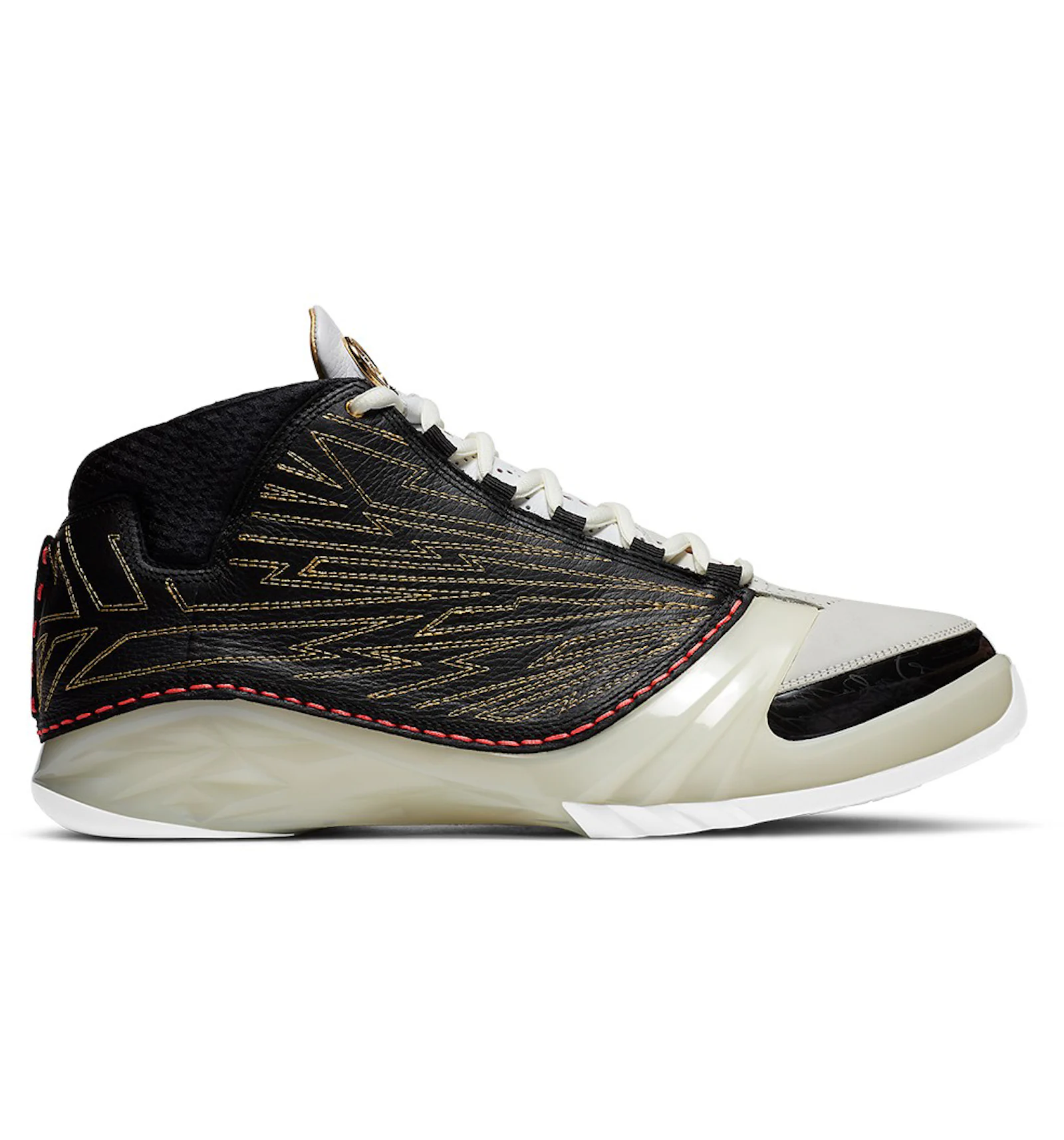 Air top jordan 23s