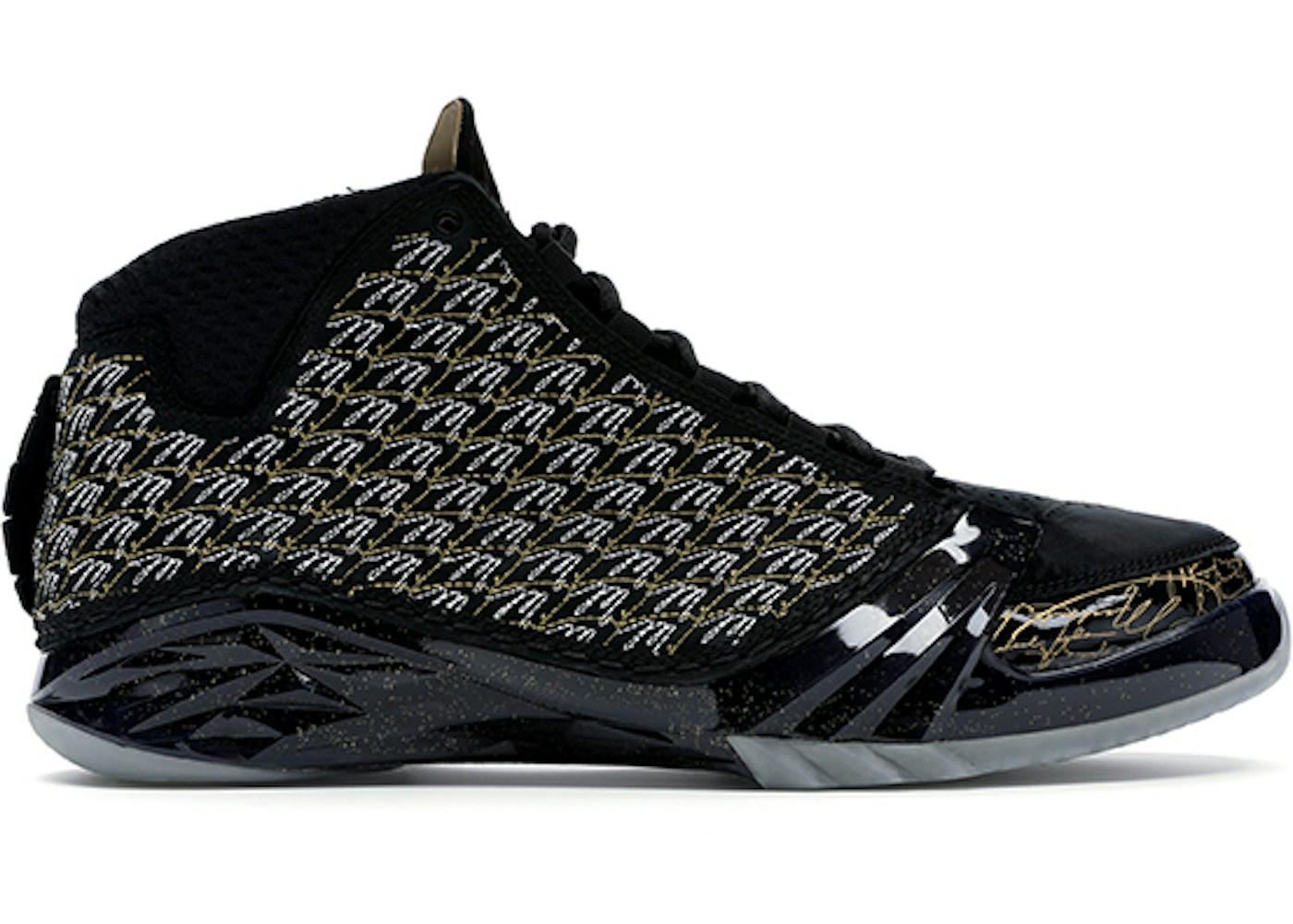 Buy Air Jordan 23 Shoes Deadstock Sneakers Buy Air Jordan 23 Shoes Deadstock Sneakers