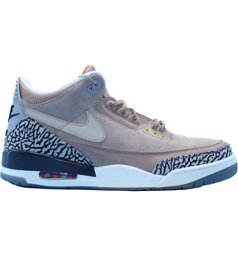 Jordan Retro JTH Sand (F&F) Men's AJ3-856907 US - Main Image