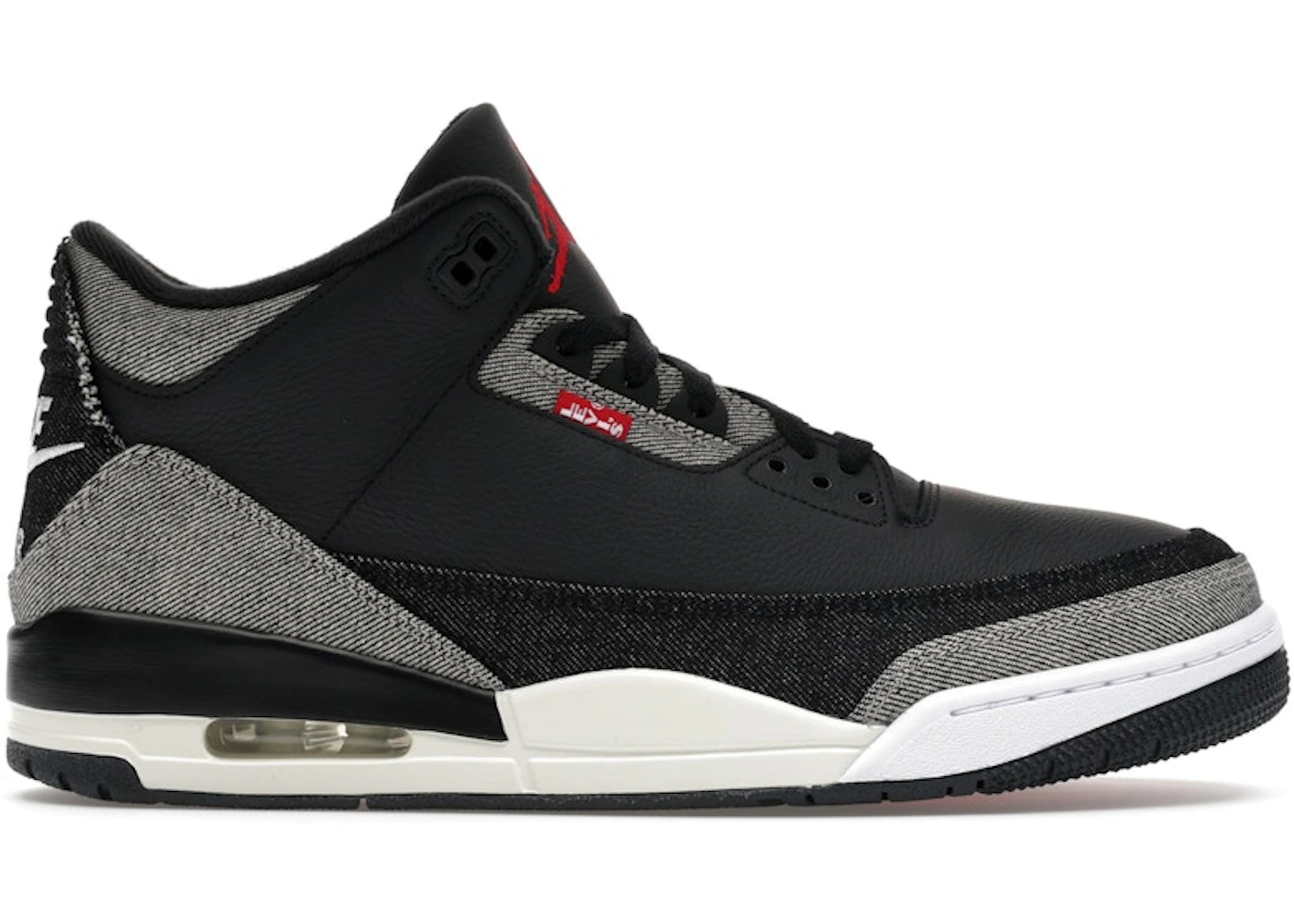Jordan 3 Retro Levi’s Black