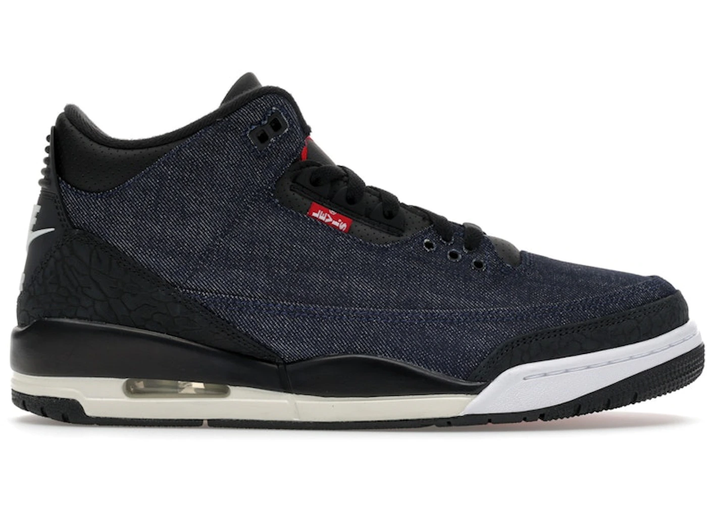 Jordan 3 Retro Levi’s Indigo