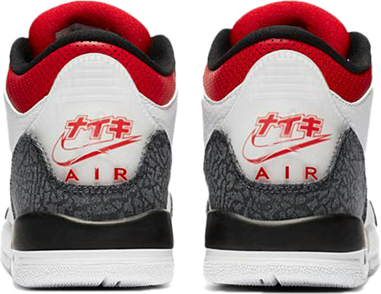 Jordan 3 Retro Se T Jp Fire Red Denim Gs Db4169 100 Jordan 3 Retro Se T Jp Fire Red Denim Gs Db4169 100