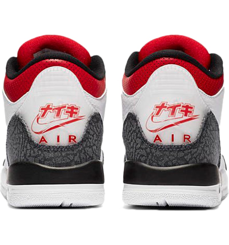 Jordan Retro SE-T JP Fire Red Denim (GS) DB4169-100 US