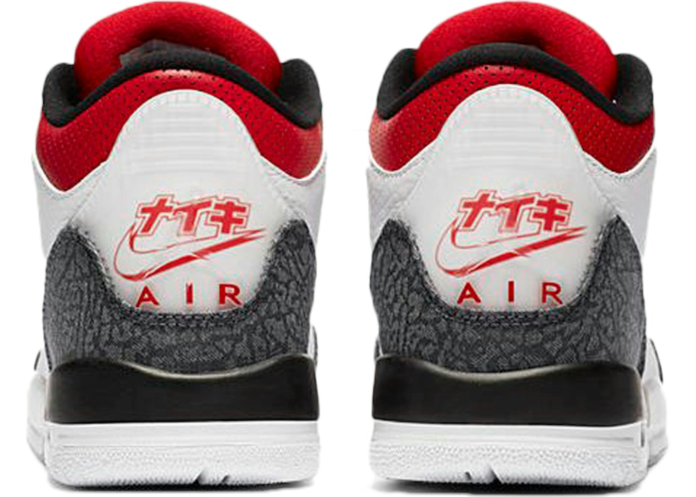 Jordan 3 Retro Se T Jp Fire Red Denim Gs Db4169 100 Jordan 3 Retro Se T Jp Fire Red Denim Gs Db4169 100