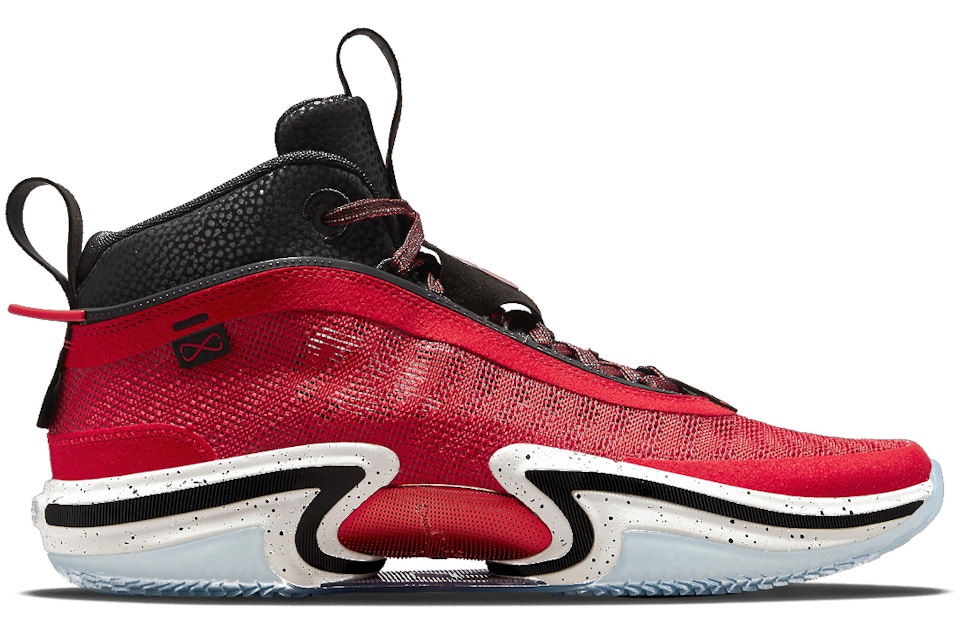 Jordan 36 Pe Rui Hachimura Dj4485 600 Jordan 36 Pe Rui Hachimura Dj4485 600