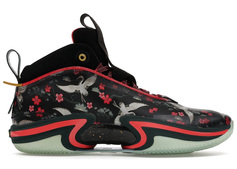 Jordan 36 Rui Hachimura Sakura Men's - DV5266-073 - US