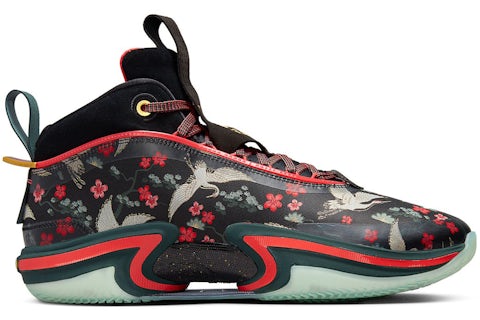 Jordan 36 Rui Hachimura Sakura Men's DV5266-073 US