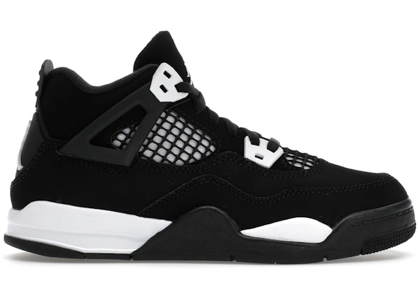 Jordan 4 Retro University Blue (PS)