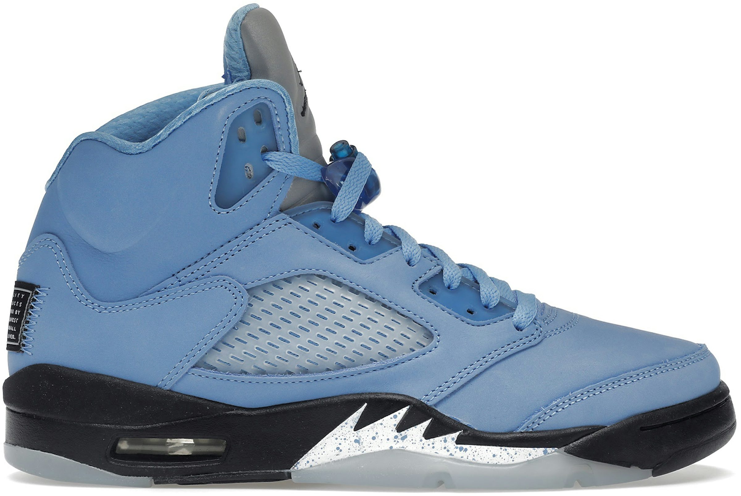 Air Jordan Retro 5 Limited Edition Mitch Match Shoe - Men's