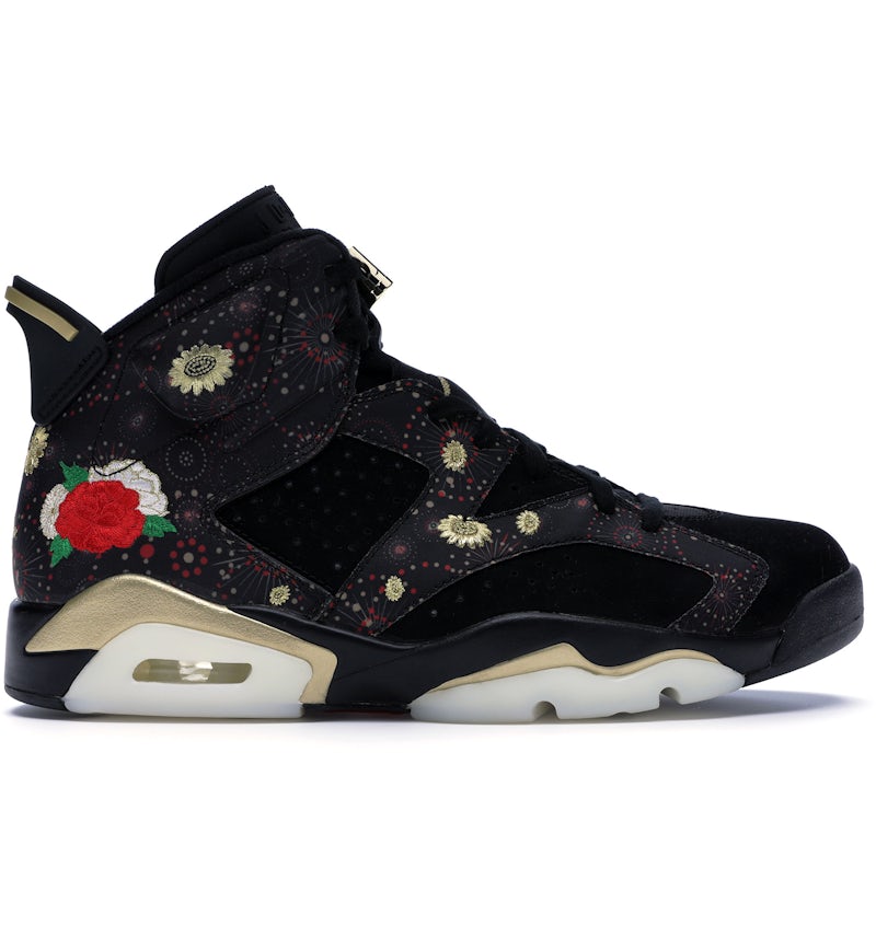 Nike Air Jordan 32 Chinese New Year Shoes 2018 Jordan XXXII