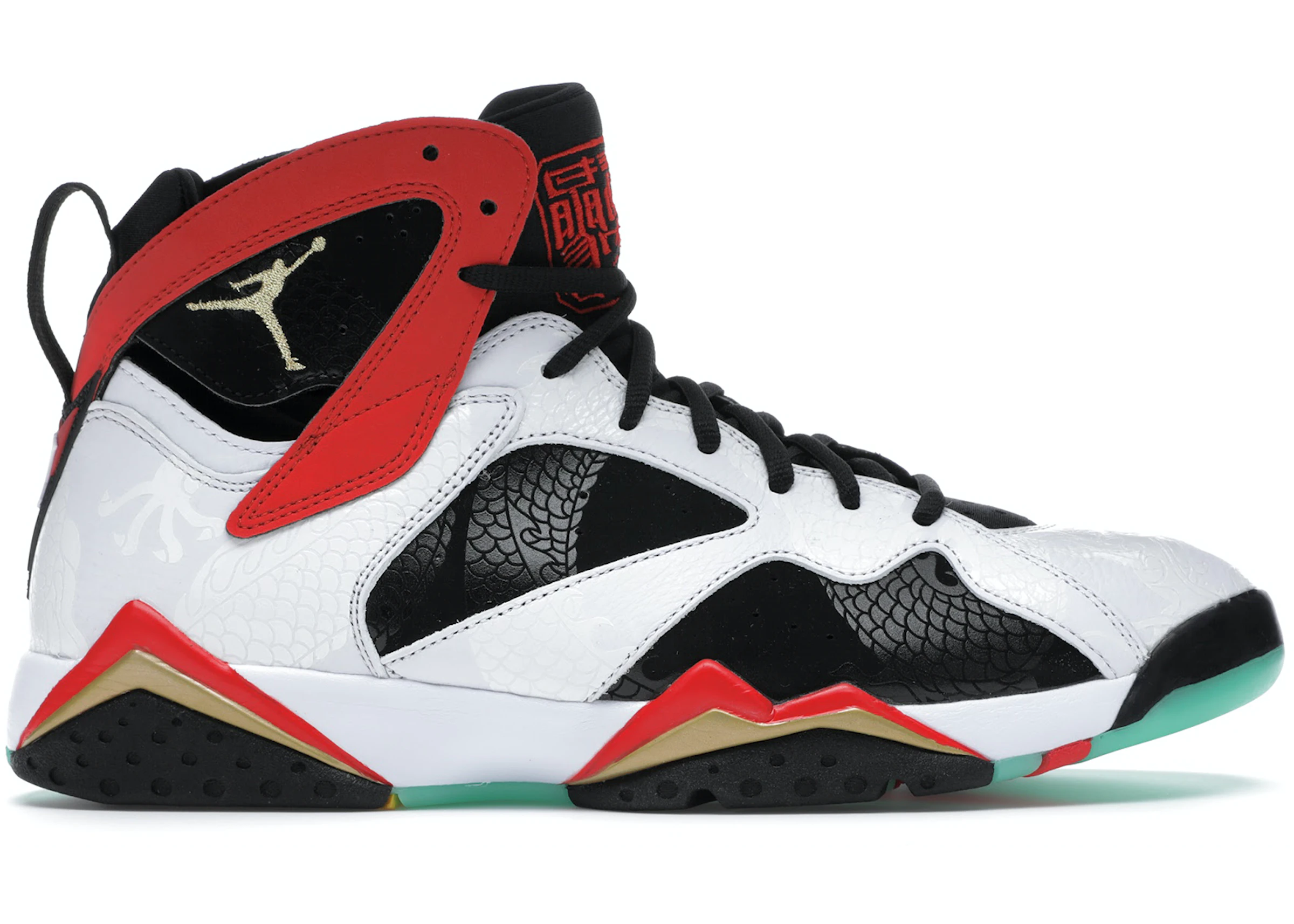 equal arch add to Jordan 7 Retro Greater China - CW2805-160 - US
