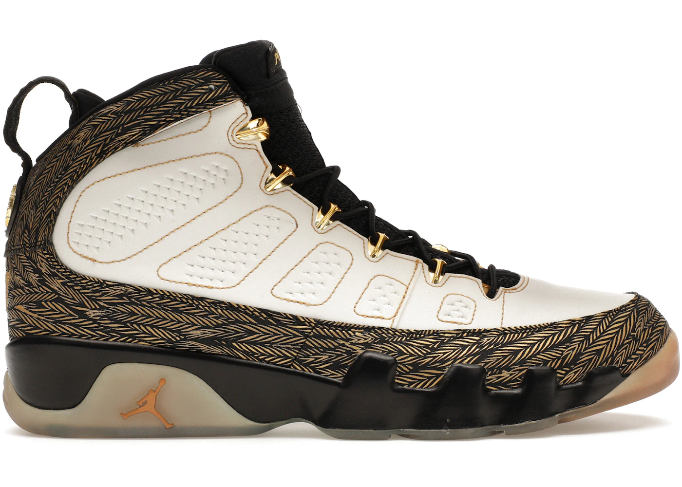 Doernbecher jordan Clearance