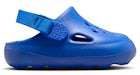 Jordan Hydrip Hyper Royal Photo Blue (TD)