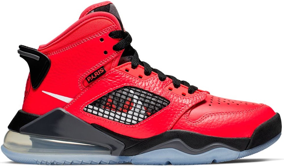 （26.5cm）Nike Air Jordan Mars 270 PSG