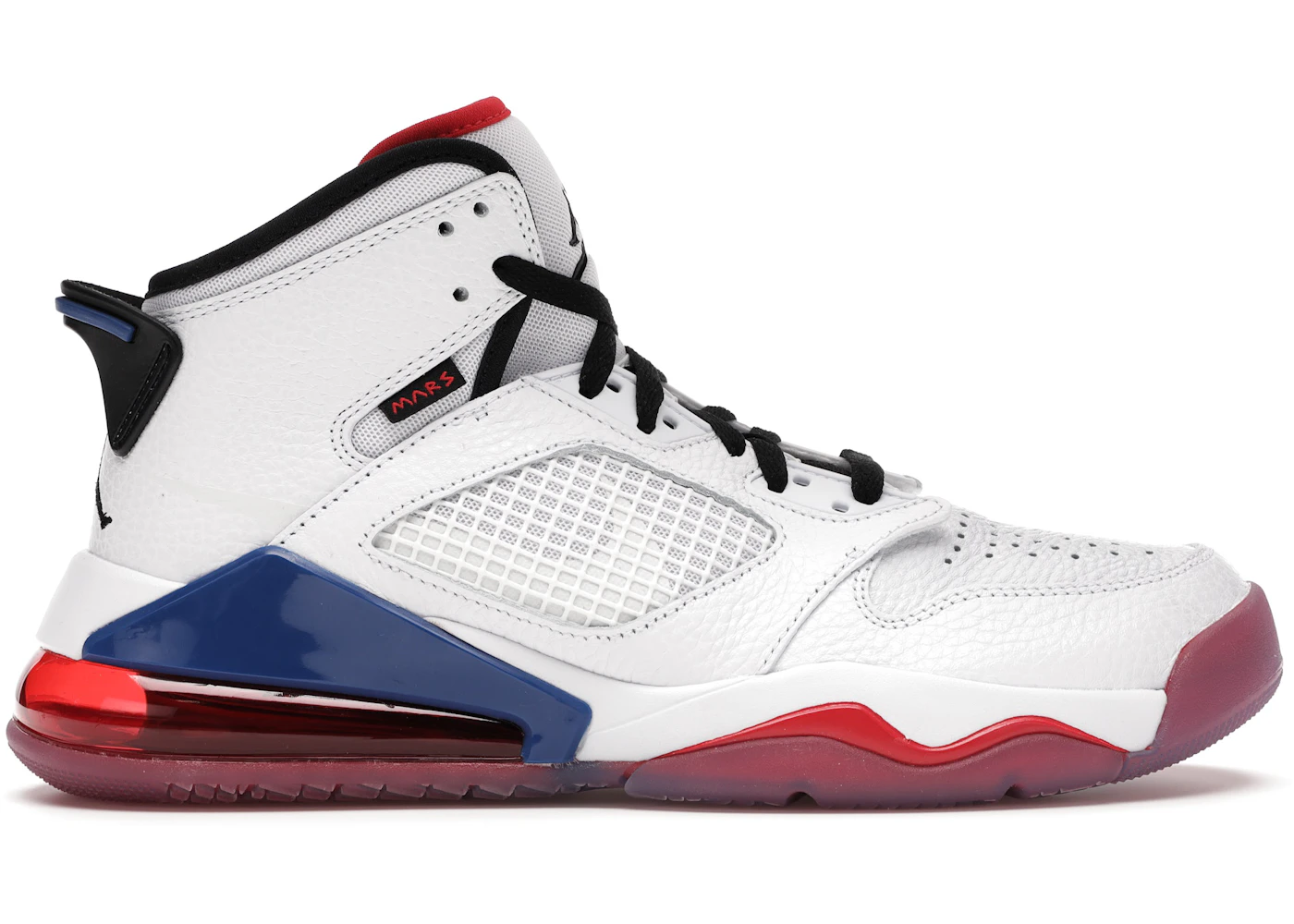 Jordan Mars 270 White Men's CD7070-104 GB - Main Image