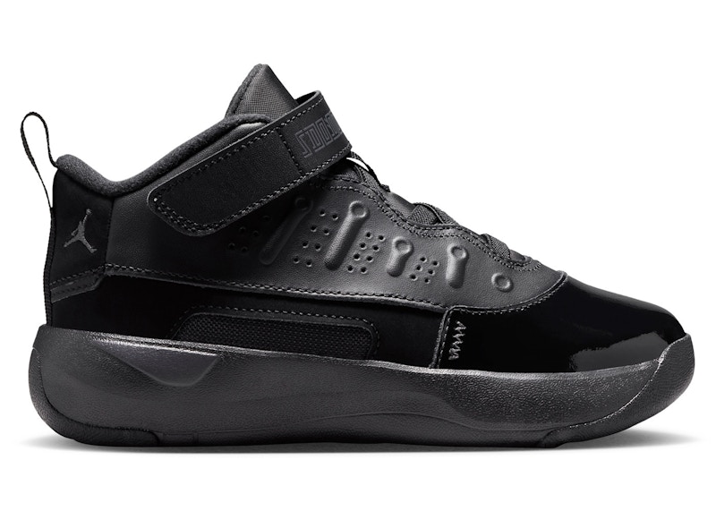 Jordan Max Aura 7 Black Anthracite (PS) - HQ2090-001 - JP