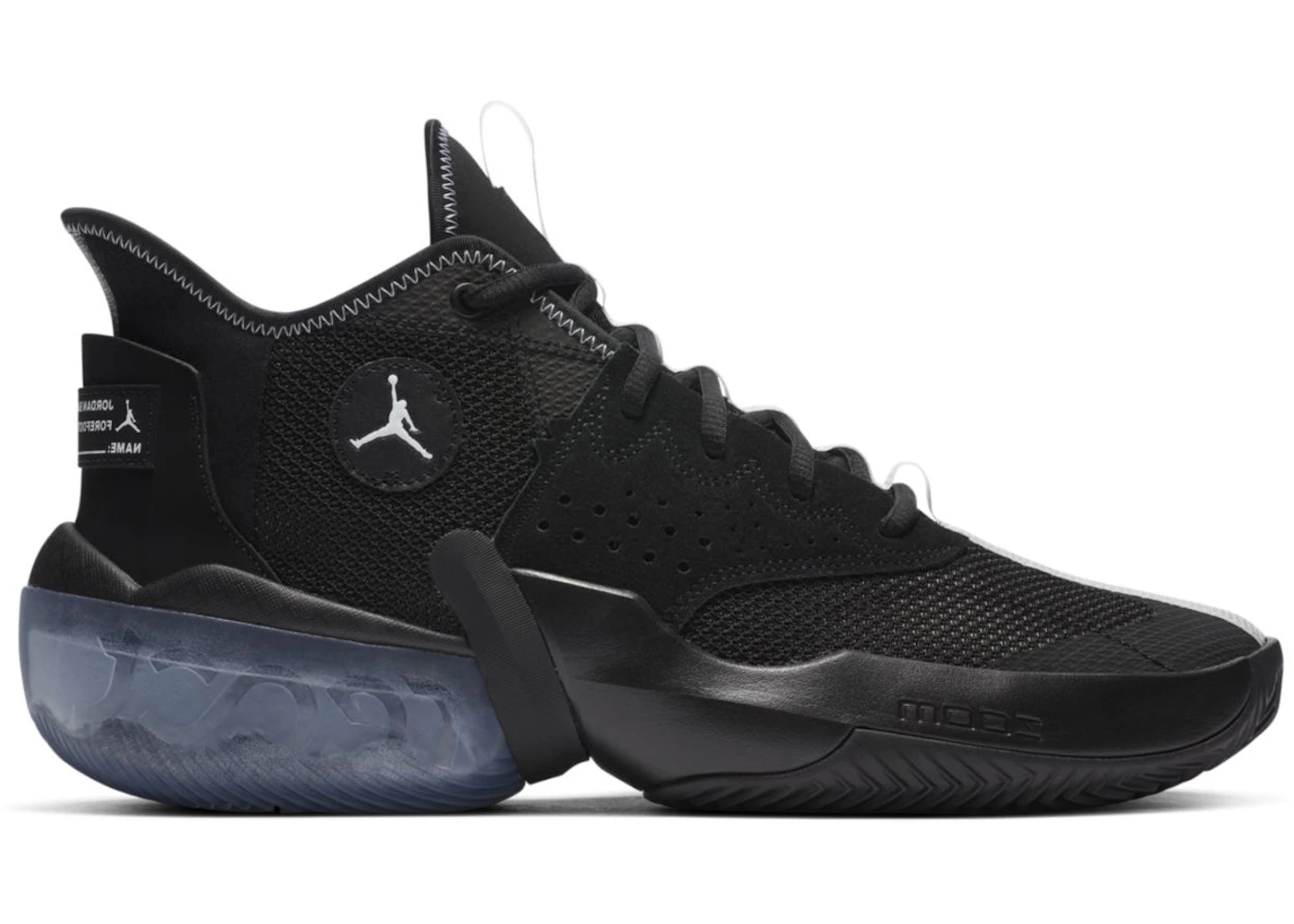 Jordan elevation grey Clearance