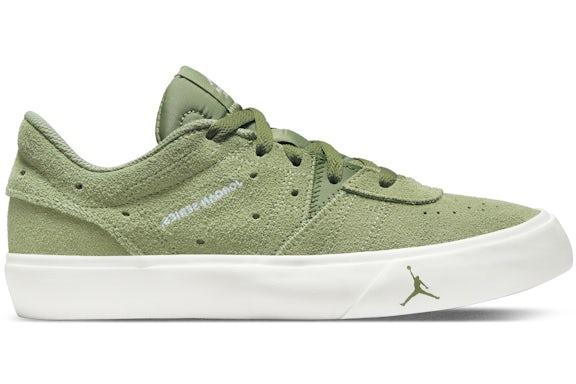 Jordan Series Alligator Sail (GS)