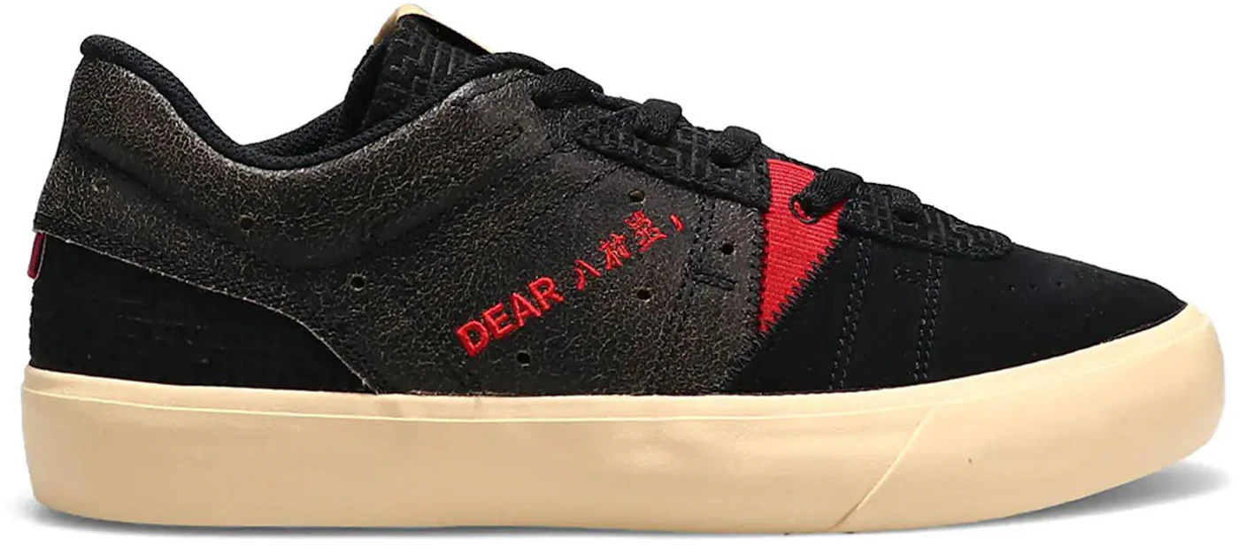 Rui Hachimura x Jordan: Where to buy, release date, price, and more  explored about the Black Samurai collection