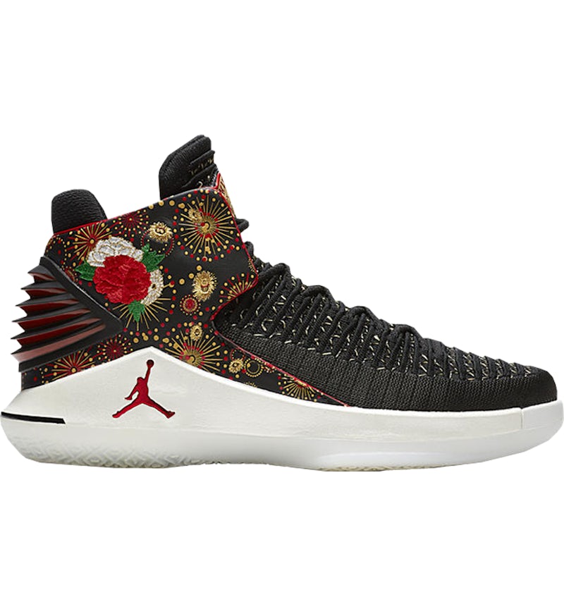 Air jordan xxxii high shop