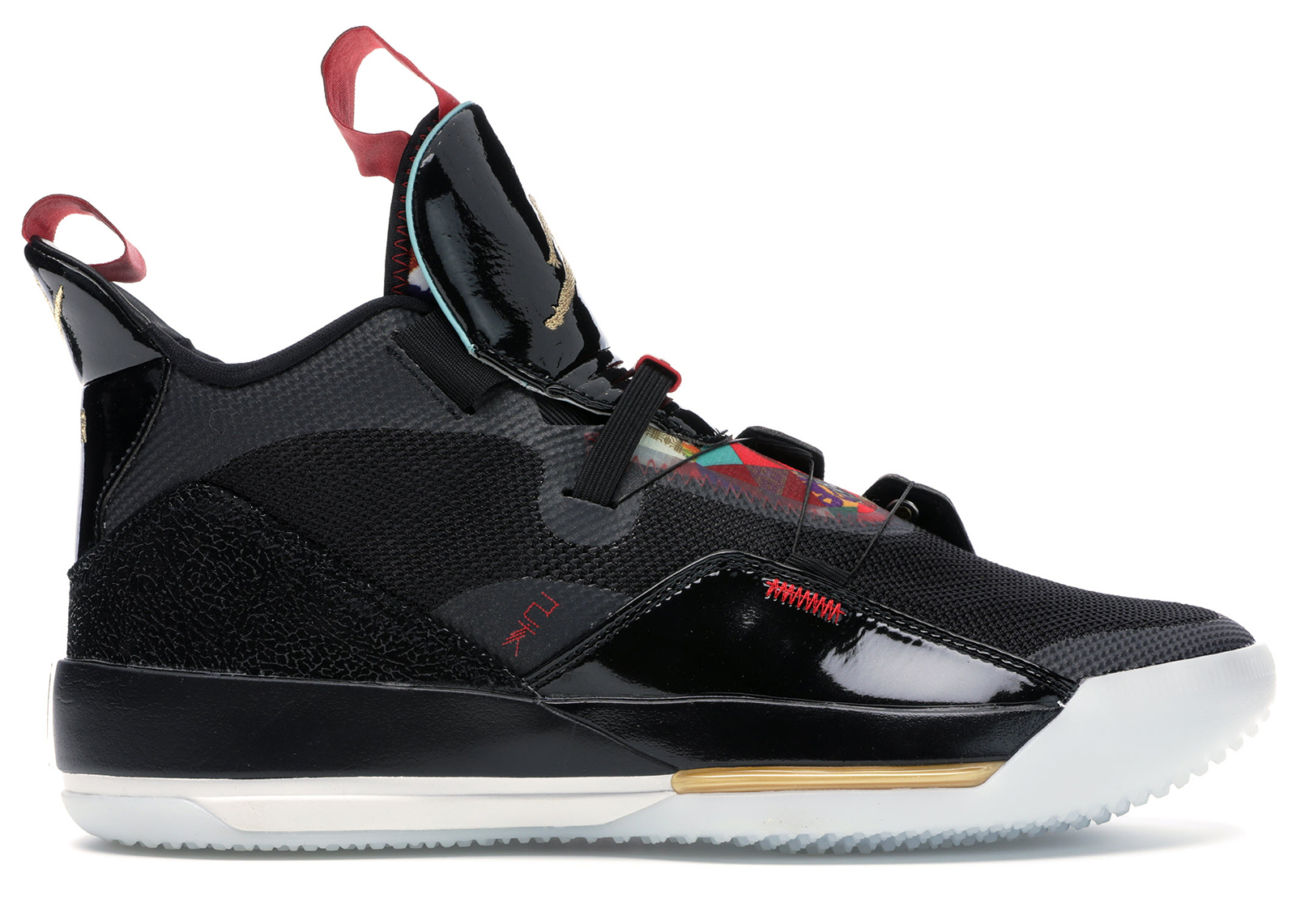 Buy Air Jordan 33 Shoes \u0026 New Sneakers 