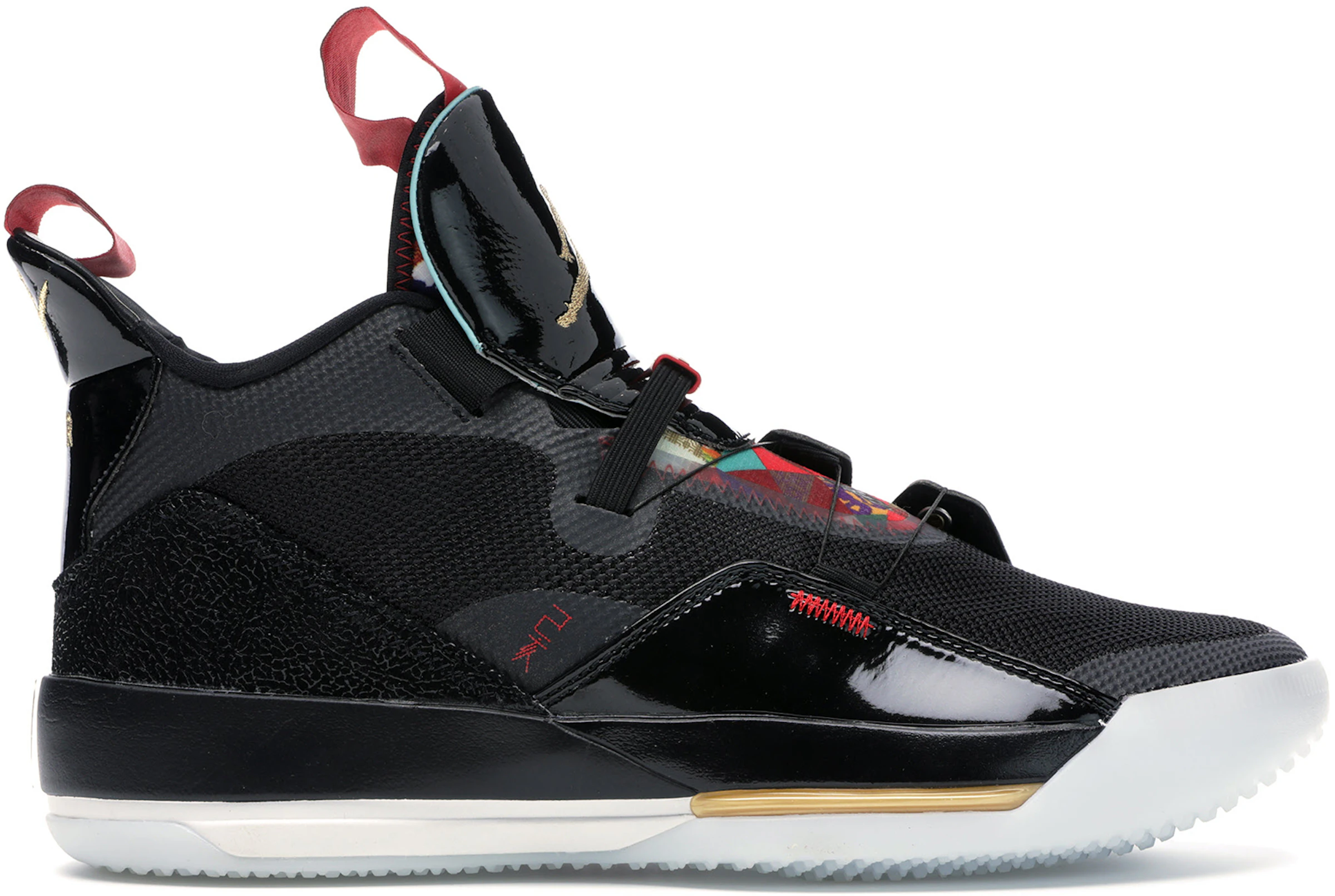 Jordan 33 Calzado y sneakers nuevos - StockX