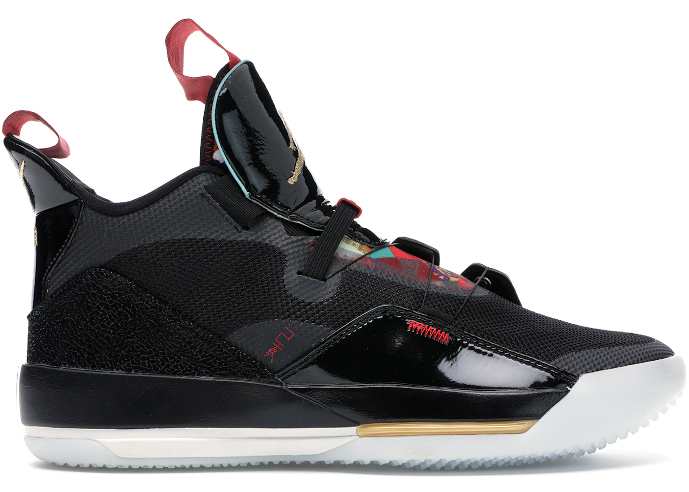 Nike jordan chinese new year 2019 Clearance