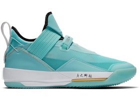 Buy Air Jordan 33 Shoes Deadstock Sneakers Buy Air Jordan 33 Shoes Deadstock Sneakers