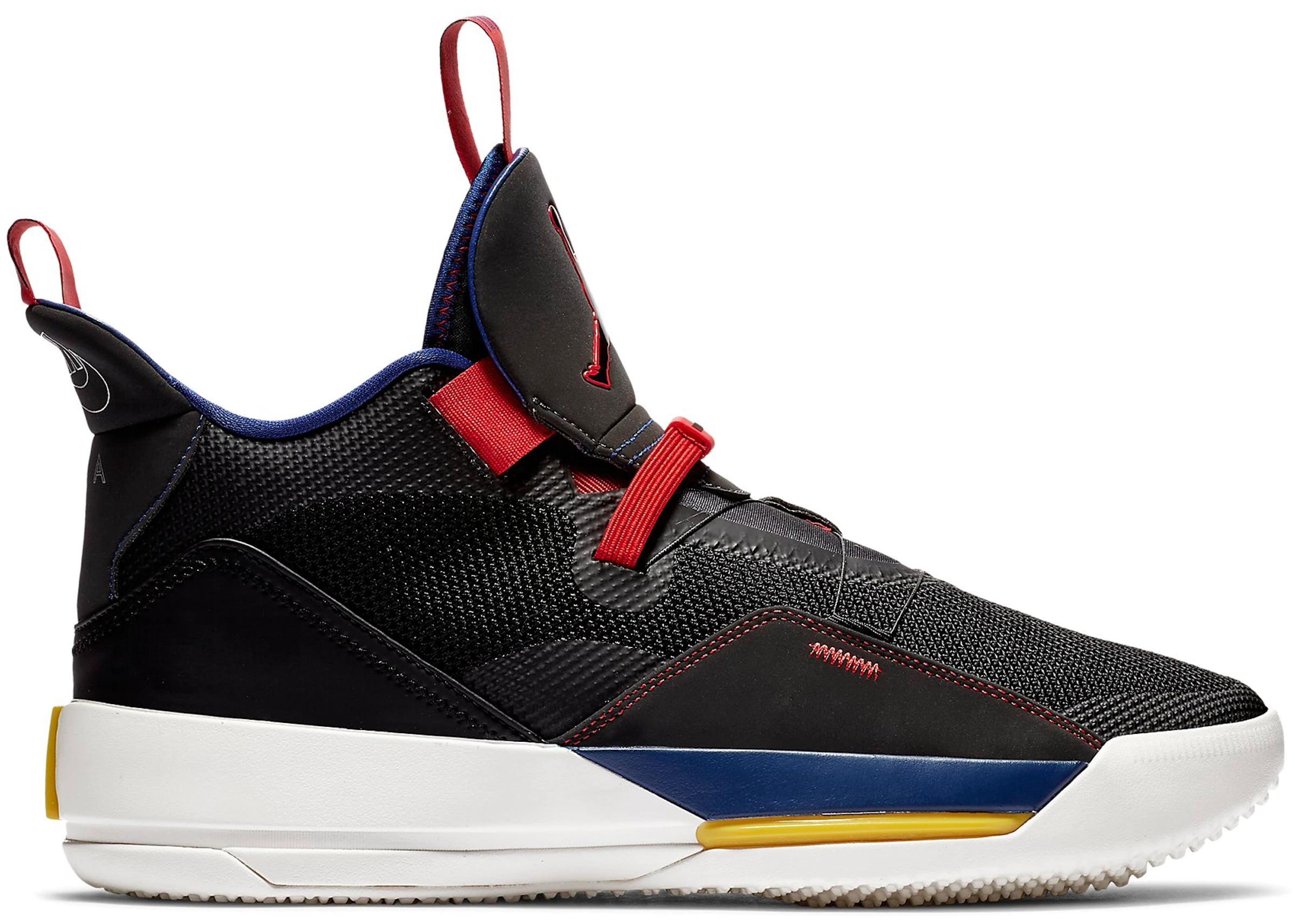 Buy Air Jordan 33 Shoes & New Sneakers - StockX
