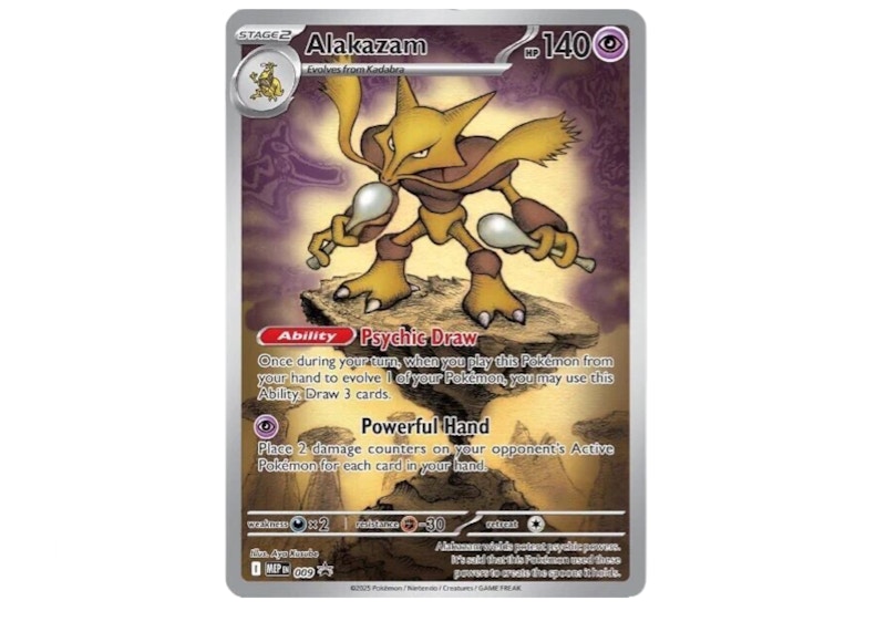 pokemon card alakazam price Amazon.com: Alakazam V - SWSH083 - Pokemon Black Star Promo main image 1