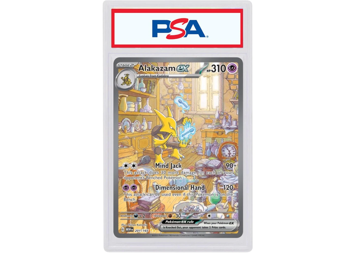 Alakazam ex 2023 Pokmon Scarlet & Violet 151 Special Illustration Rare 151/201 (PSA or BGS Graded) - 2023 - US Alakazam ex 2023 Pokmon Scarlet & Violet 151 Special Illustration Rare 151/201 (PSA or BGS Graded) - 2023 - US