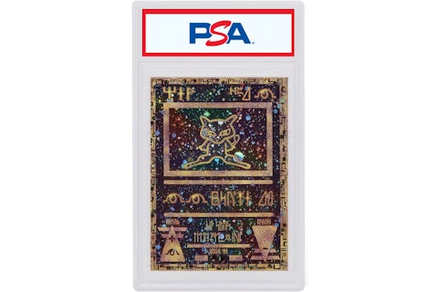 Ancient Mew 2000 Pokemon TCG Pokemon 2000 Movie Promo (PSA or BGS Graded) - 2000 - US Ancient Mew 2000 Pokemon TCG Pokemon 2000 Movie Promo (PSA or BGS Graded) - 2000 - US