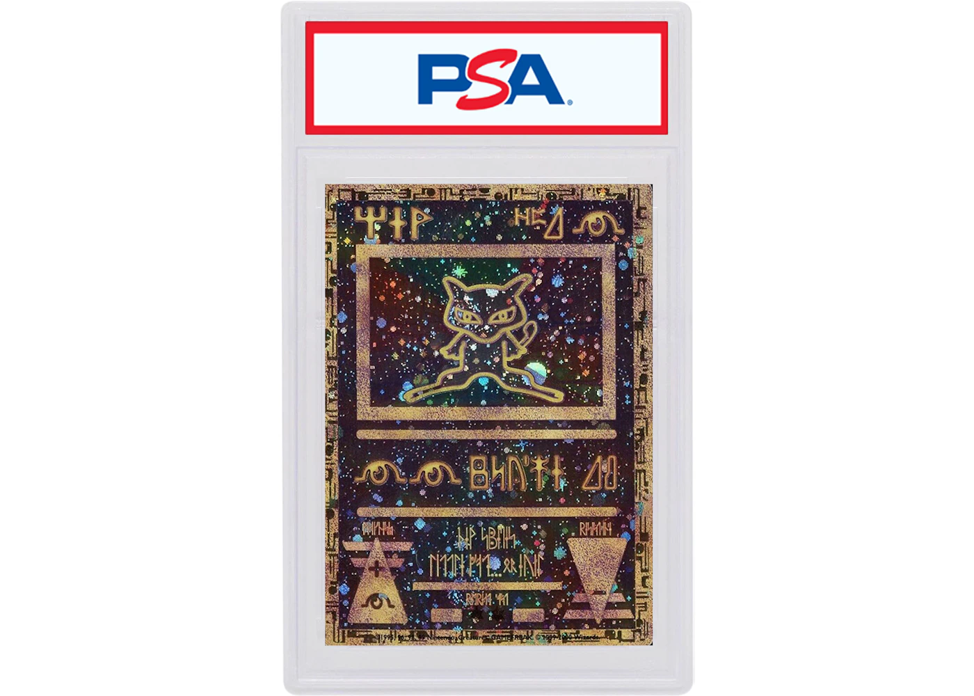 Ancient Mew 2000 Pokemon TCG Pokemon 2000 Movie Promo (PSA or BGS Graded) - 2000 - US Ancient Mew 2000 Pokemon TCG Pokemon 2000 Movie Promo (PSA or BGS Graded) - 2000 - US