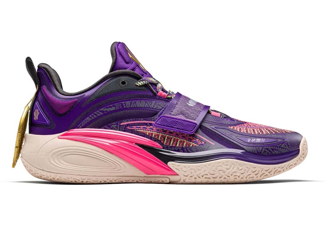 Pre-owned Anta Kai 1 Artist On Court In Purple/pink/grey