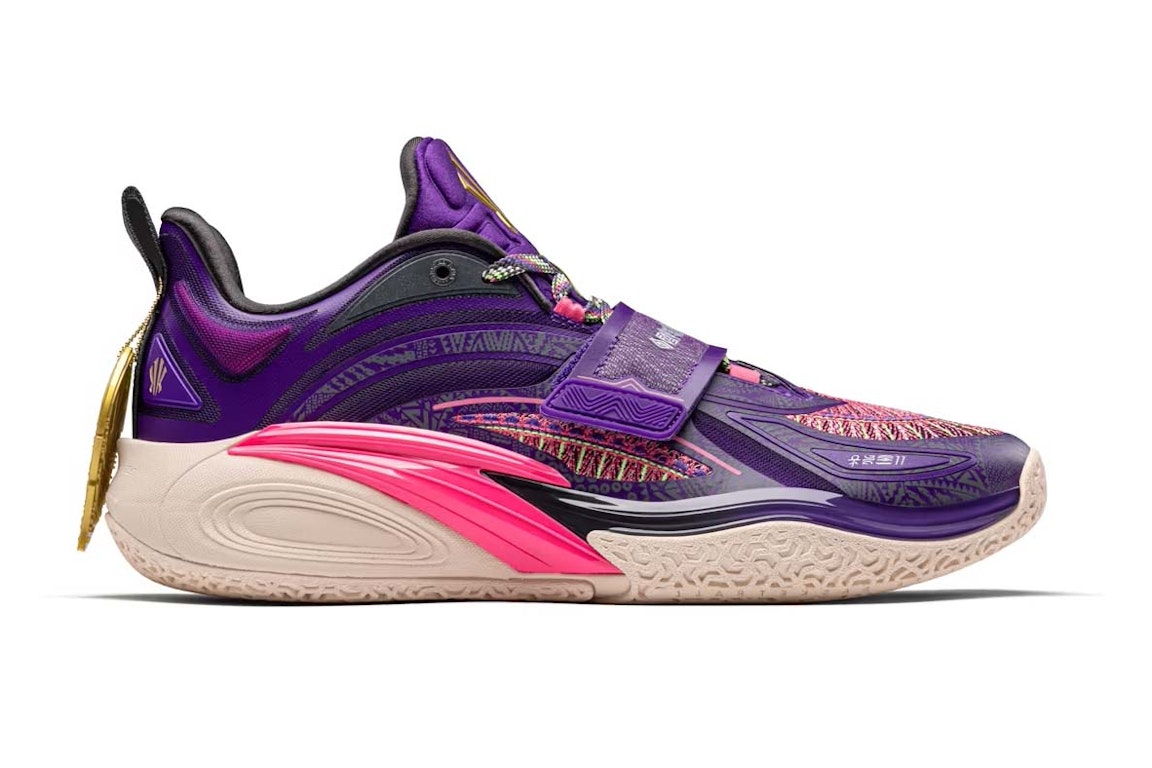Pre-owned Anta Kai 1 Artist On Court In Purple/pink/grey