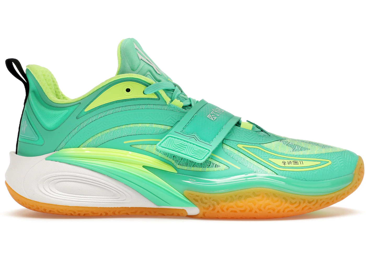 Anta Kai Green Grails Men's 8124B1102S-3 US1