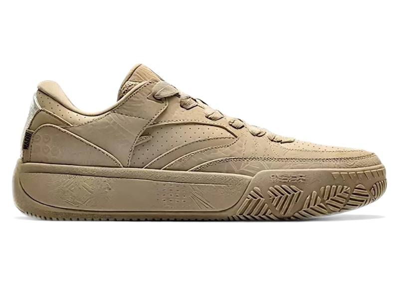 Pre-owned Anta Men's Kai Hélà Code Sneakers In Grey In Gray