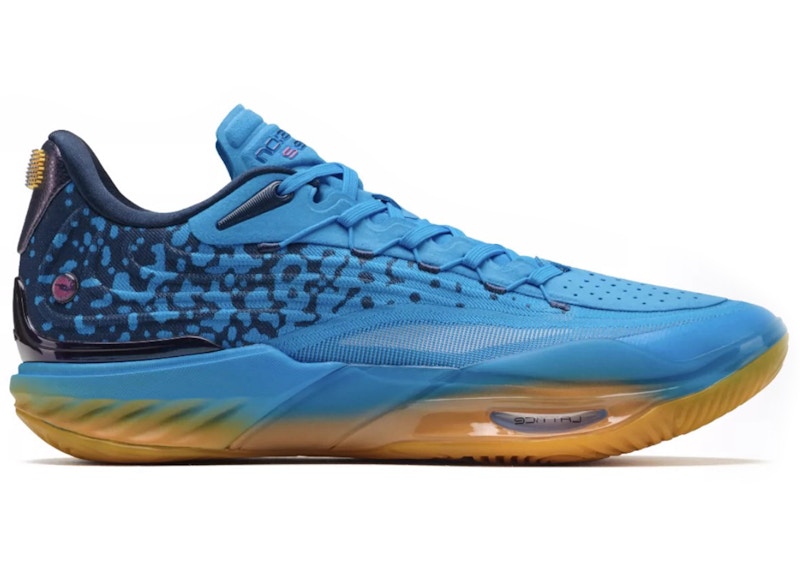 Anta Sneakerverse SV Eclosion Type 2 Poison Dart Frog