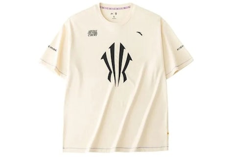 Logo Basketball Kyrie Irving Irving Wallpaper Kyrie Irving Symbols