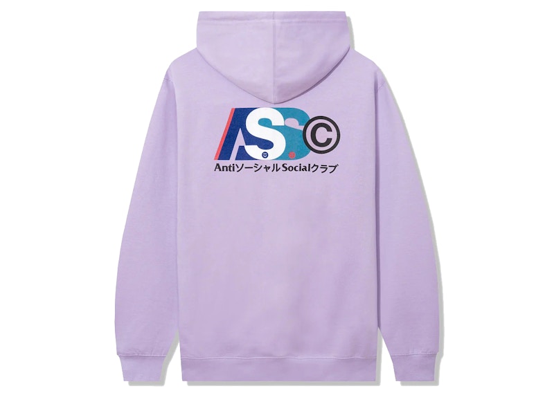 Pre-owned Anti Social Club Men's Build Up Hoodie In Lavender