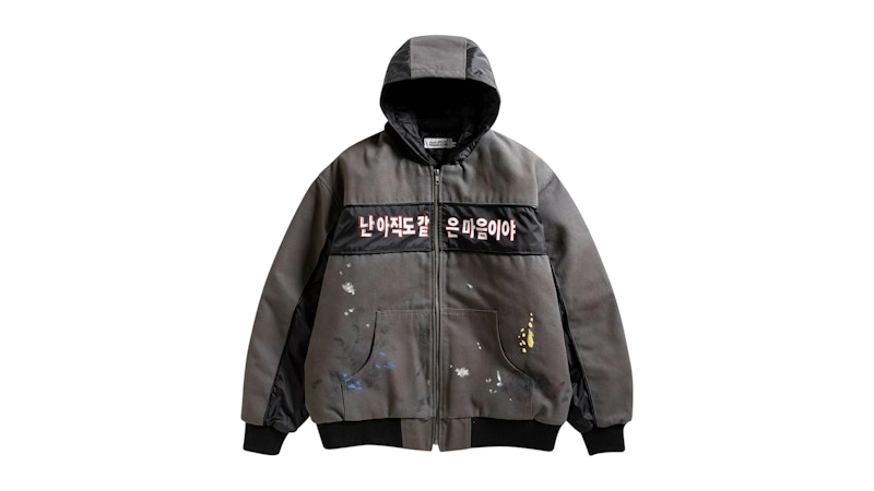 Anti Social Social Club Distressed Jacket Multicolor