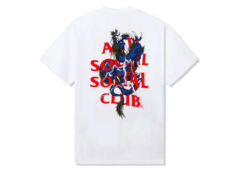 Pre-owned Anti Social Club Men's Double Dragon Tee Shirt In White
