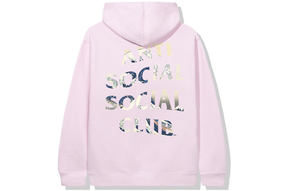 Retail 2025 assc hoodie