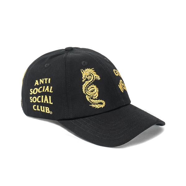 Anti Social Social Club Just My Luck Cap Black/Gold - FW20 - JP