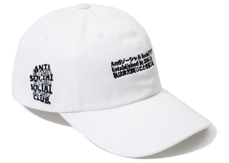 Pre-owned Anti Social Club Kaburosai Cap In White